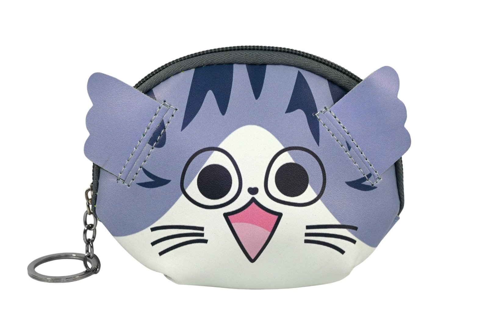 9070 | Mini Children's Cute Animal Face PU Coin Purse